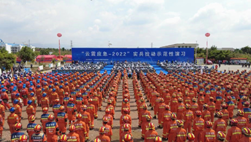 現代化地震應急救援 消防利劍出鞘