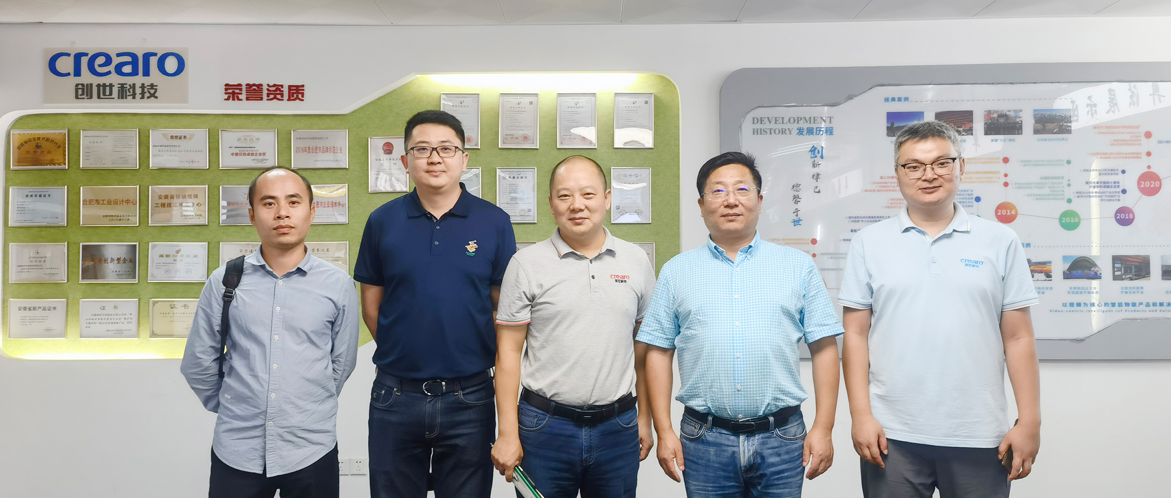 【企業動態】校企合作促發展——高校領導蒞臨我司參觀交流
