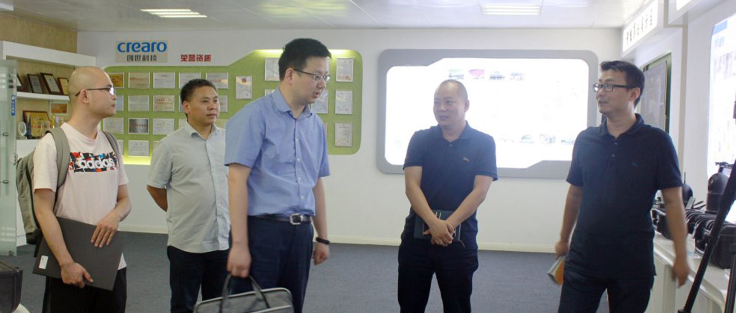 市數據資源局蒞臨我司考察調研