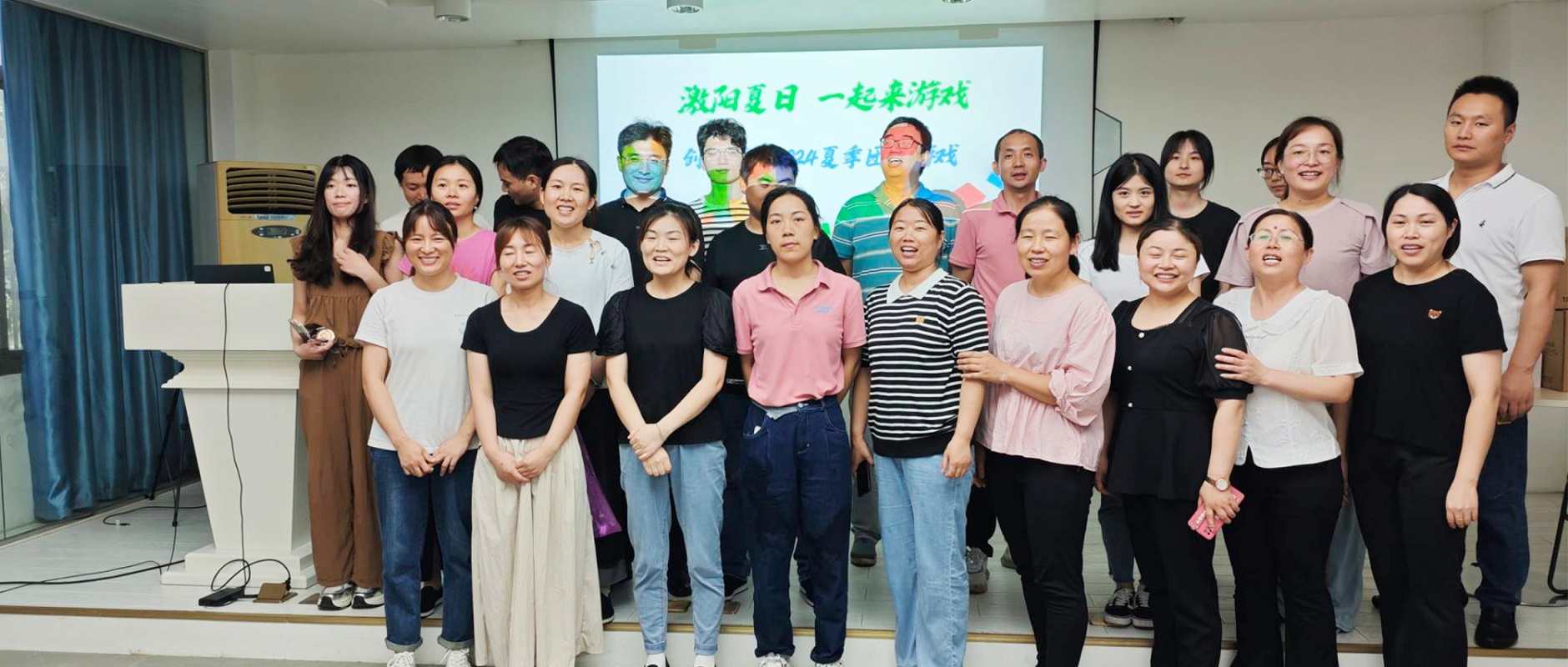 激陽夏日，一起來游戲 | 創(chuàng)世科技開展2024夏季團(tuán)建活動